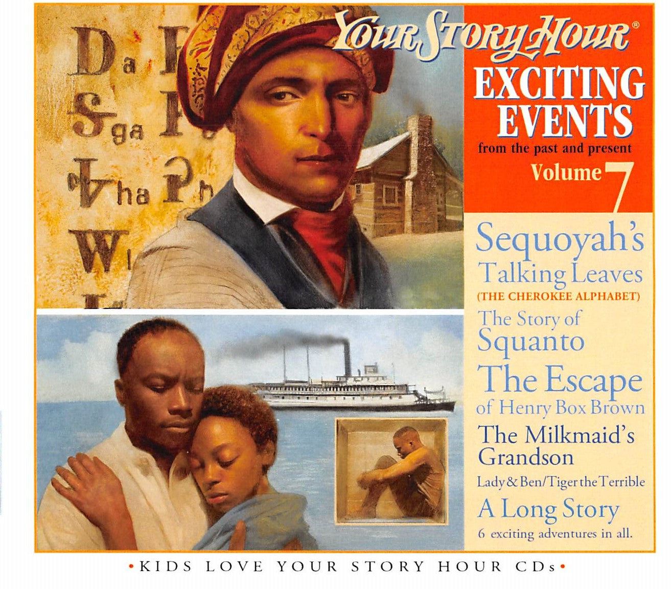 YSH Exciting Events (Vol 7)