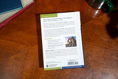 Halley's Bible Handbook