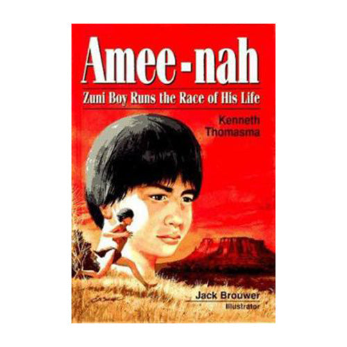 Amee-nah