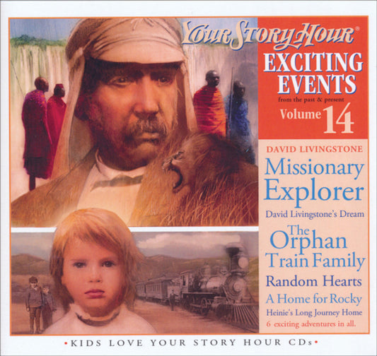 YSH Exciting Events (Vol 14)